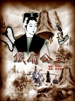 色天使久久综合给合久久97色